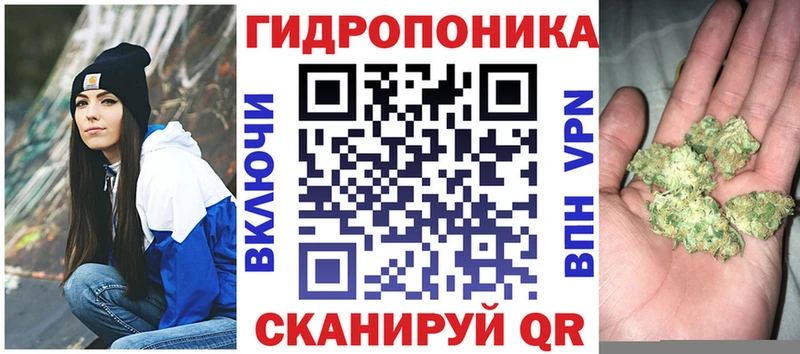 Какие есть наркотики Кингисепп МАРИХУАНА Кокаин Героин Мефедрон Гашиш ссылка на мегу ССЫЛКА АМФ