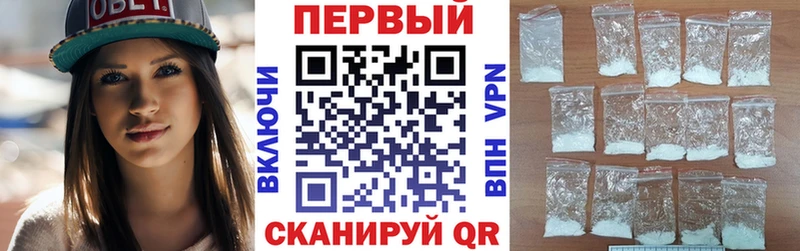 АМФЕТАМИН Розовый  дарнет шоп  Кингисепп 