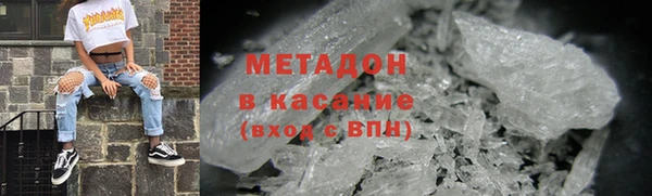хмурый Абдулино