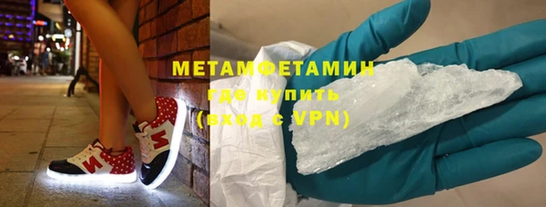 хмурый Абдулино