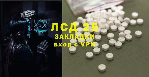 хмурый Абдулино