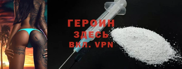 хмурый Абдулино