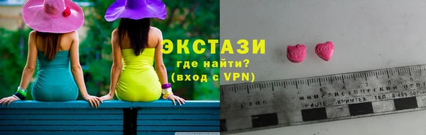 скорость Алзамай