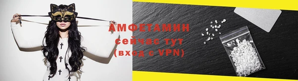 скорость Алзамай
