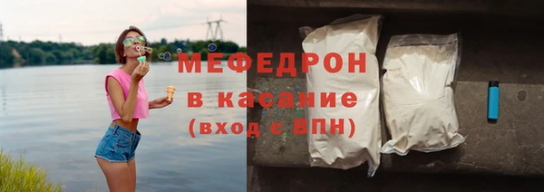хмурый Абдулино