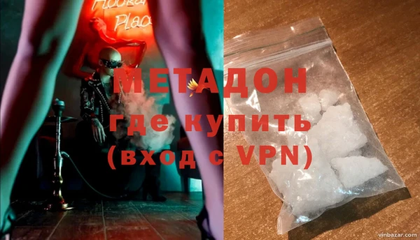 дживик Алексин