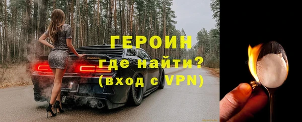 хмурый Абдулино