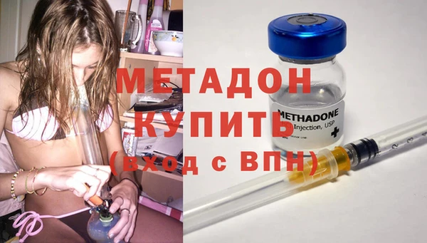дживик Алексин