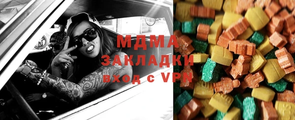 дживик Алексин