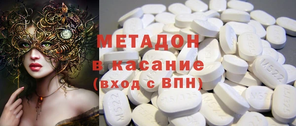 эйфоретик Алексеевка