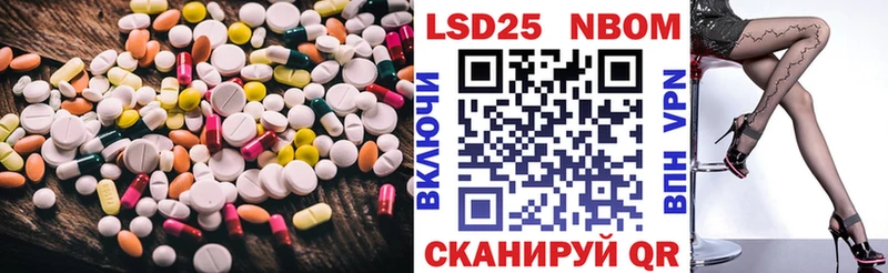 ЛСД экстази кислота  где найти наркотики  Кингисепп 