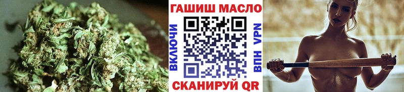 Дистиллят ТГК Wax купить наркотик Кингисепп